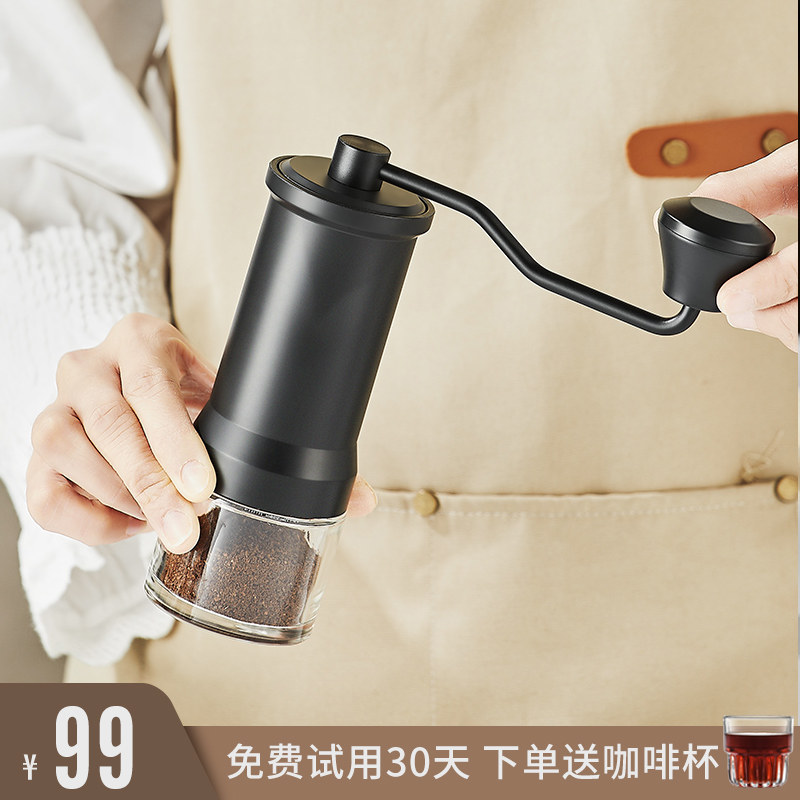 手摇磨豆机咖啡豆研磨机咖啡家用手冲器具手动便携式手磨咖啡机