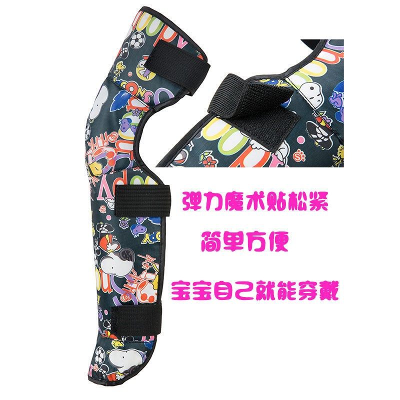 儿童摩膝护c托车护膝保运防摔护膝护肘儿童暖动护膝防摔长筒袜秋