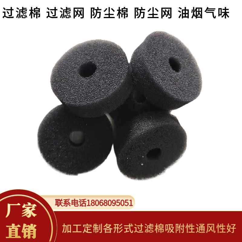 活性炭过滤棉空气净化吸附 黑色炭纤维废气海绵蜂窝状碳网蜂窝