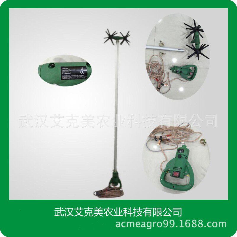 电动款核桃采摘机咖啡豆摘果机枣子摘果机电动高空摘果机