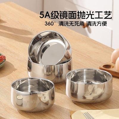 HLK不锈钢双层防烫儿童碗