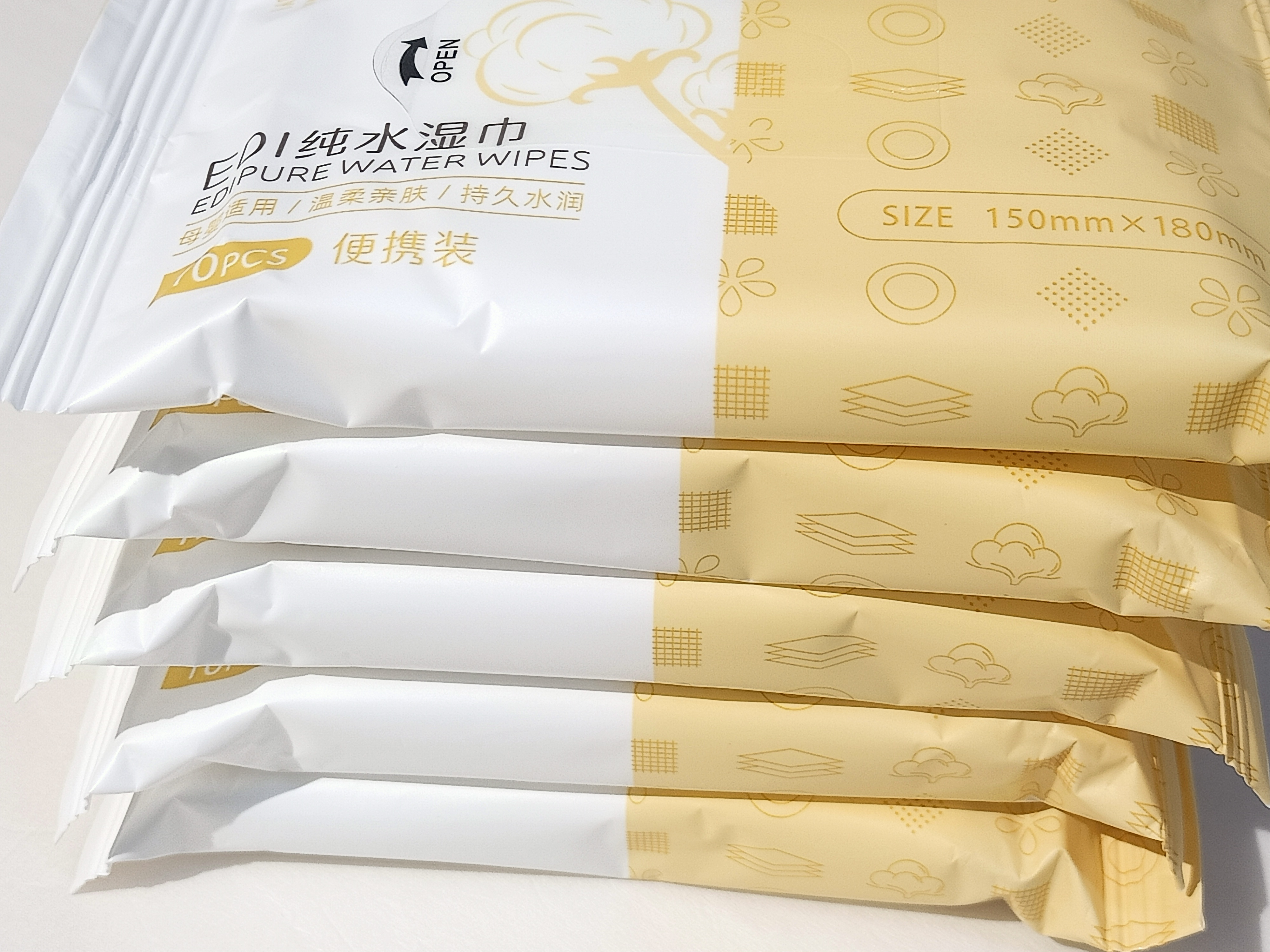 10包一次性纯水湿巾洁面巾擦脸巾纯棉加厚母婴可用卸妆