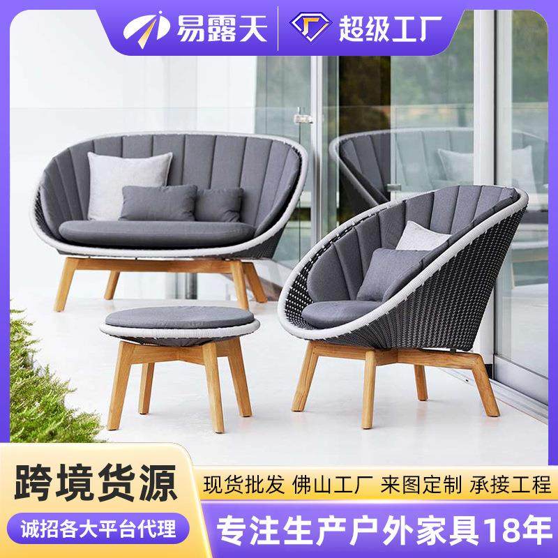 跨境北欧户外沙发庭院别墅柚木藤编沙发组合民宿景区阳台户外家具,住宅家具,户外沙发,淘宝优惠券,粉丝福利购,淘宝优惠卷
