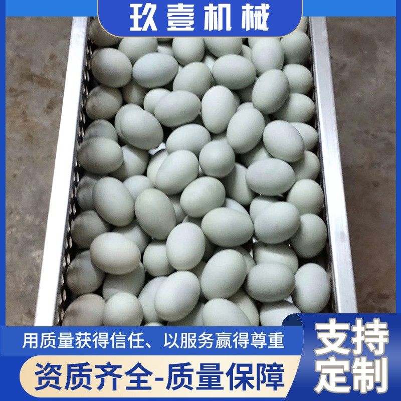 双层瓶装燕窝灭菌设备食堂鸡块高温杀菌锅多功能釜式杀菌设备厂家,机械设备,其他机械设备,淘宝优惠券,粉丝福利购,淘宝优惠卷