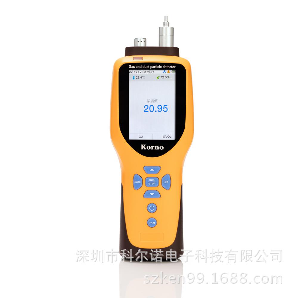 手持式四合一气体检测仪可燃氧气一氧化碳硫化氢GT-1000-K4