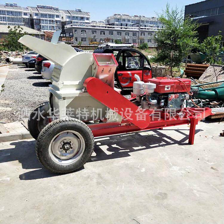 双口木材树枝粉碎机移动柴油密度板边角料粉碎机小型锯末饼粉碎机,机械设备,粉碎机,淘宝优惠券,粉丝福利购,淘宝优惠卷