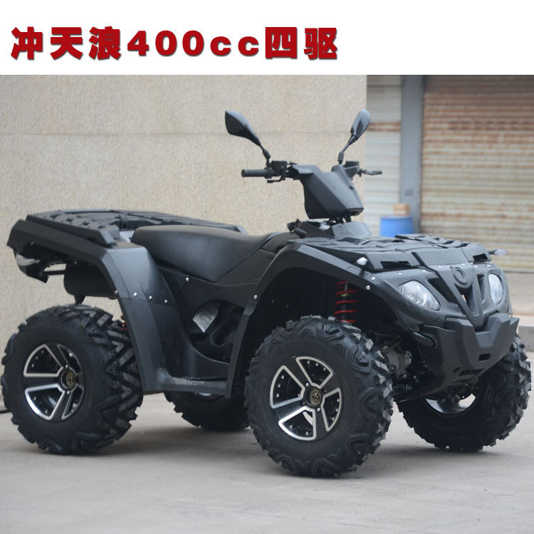 全地形四驱沙滩车400cc轴传动四轮越野摩托车景区ATV大公牛卡丁车