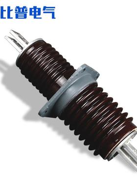 户内外铝导体铝铜牌高压陶瓷穿墙套管CLBCWLB-102035KV630A