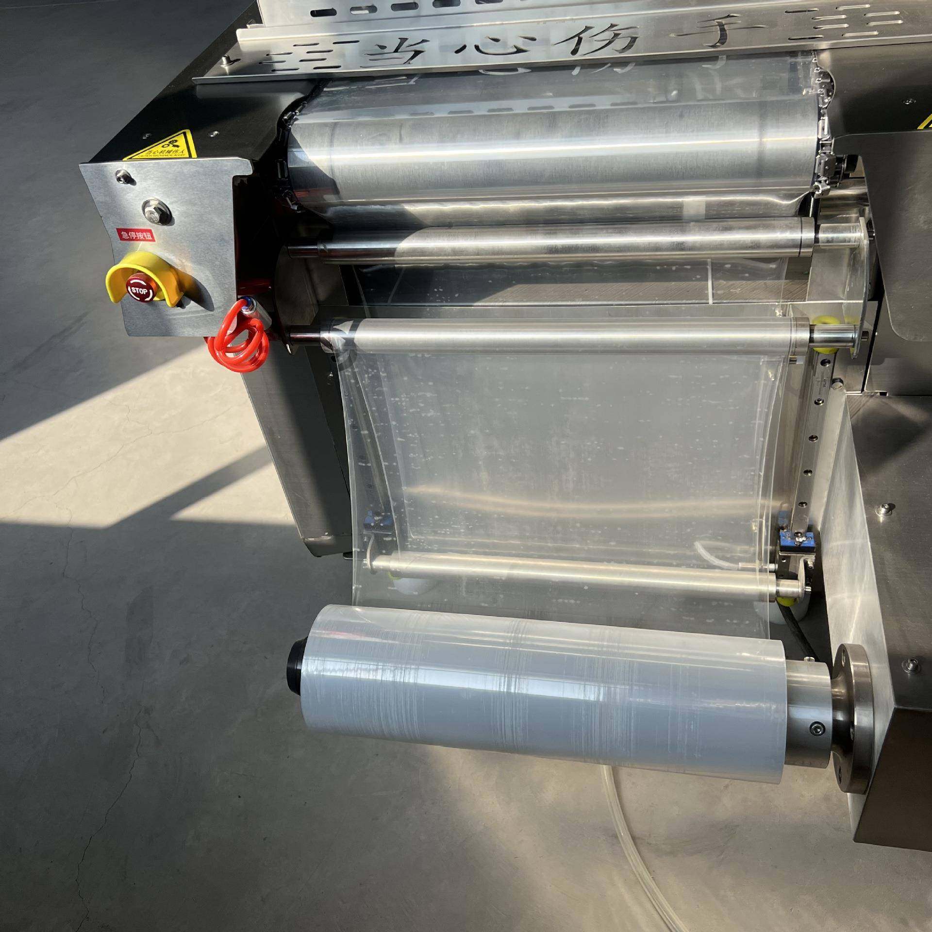 豆腐皮拉伸膜真空包装机鸭掌连续式拉伸膜真空白装机咸鸭蛋包装