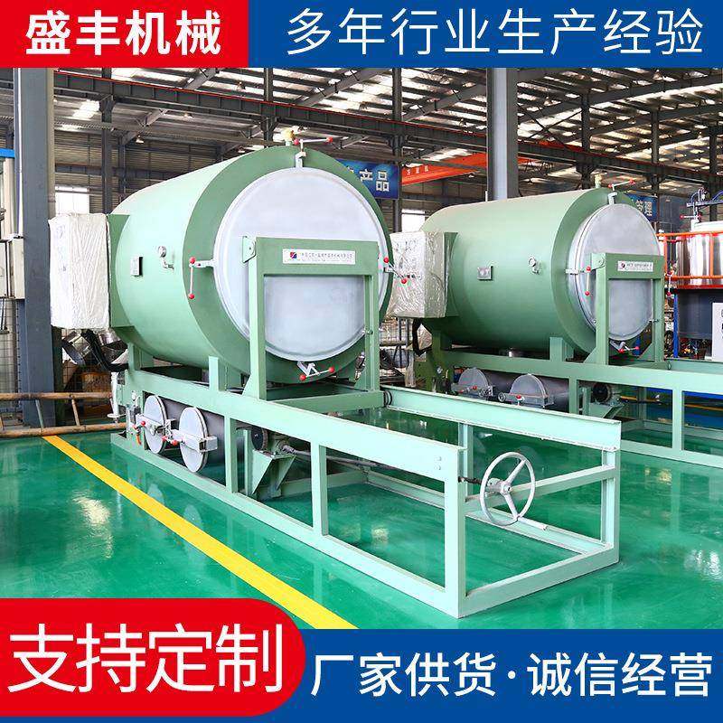 工业电炉真空烧结炉卧式立式喷丝板真空清洗炉烧网炉清洗机煅烧炉