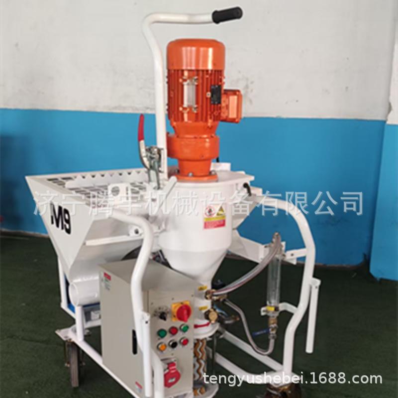 全自动腻子粉刷墙机石膏喷涂机小型多功能干粉真石漆砂浆喷涂机