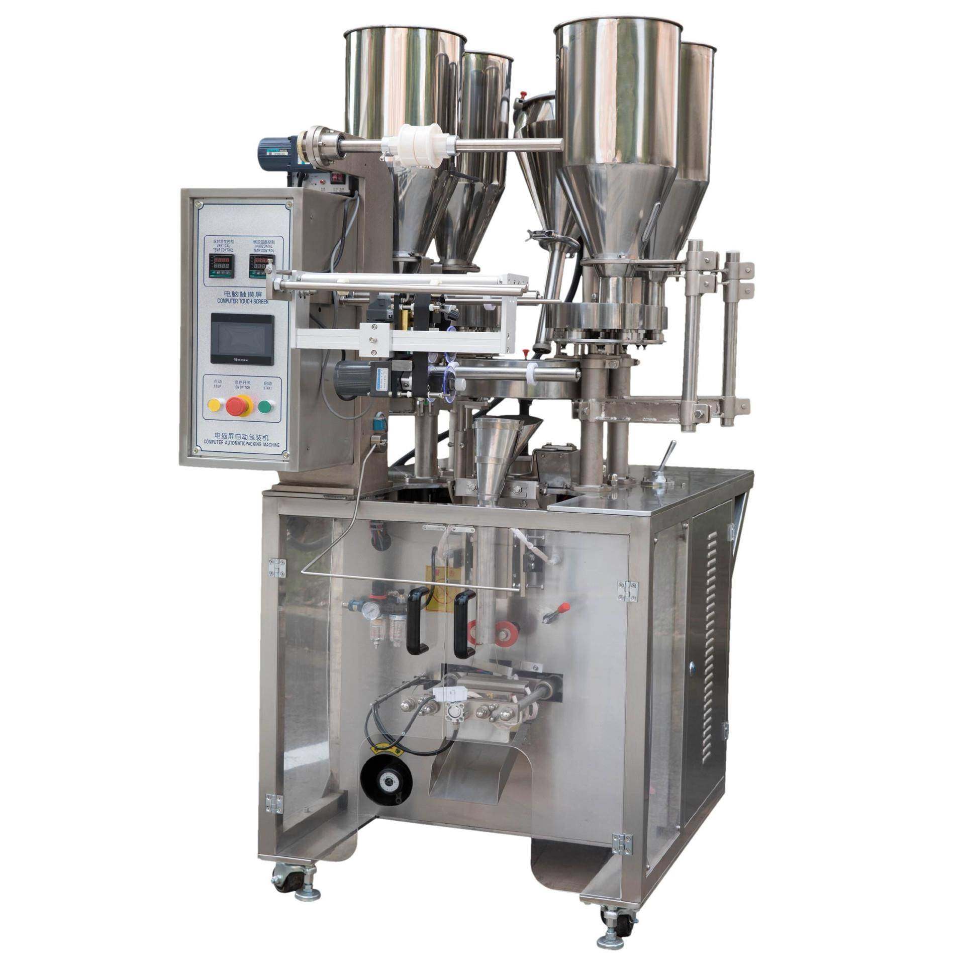 颗粒包装机QD-60D五谷杂粮包装机脱水蔬菜自动分装计量包装机,包装,杂粮包装,淘宝优惠券,粉丝福利购,淘宝优惠卷