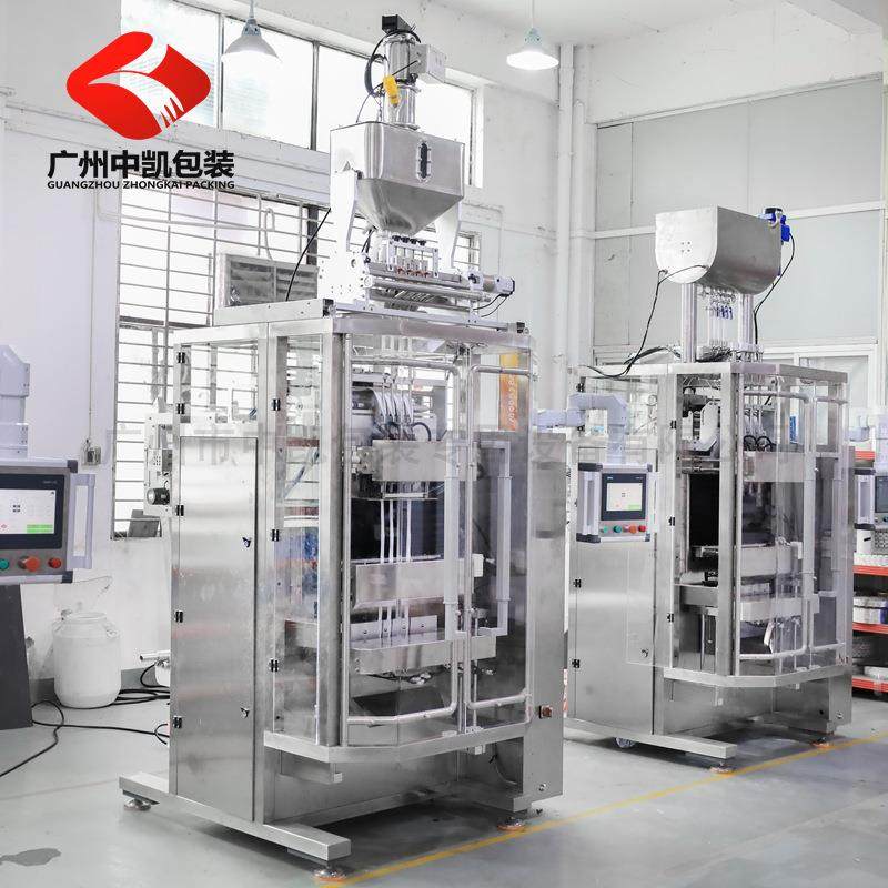 咖啡白糖异型袋包装机直销冲剂麦片代餐颗粒条状多列异型袋装机,办公设备/耗材/相关服务,包装机,淘宝优惠券,粉丝福利购,淘宝优惠卷