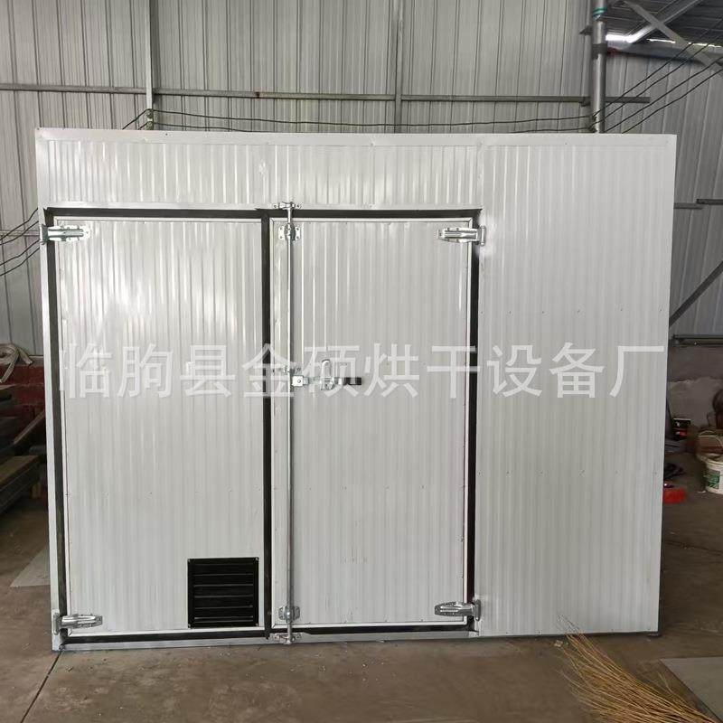 大型木材烘干设备热风循烘干箱远红线真空木材烘干机