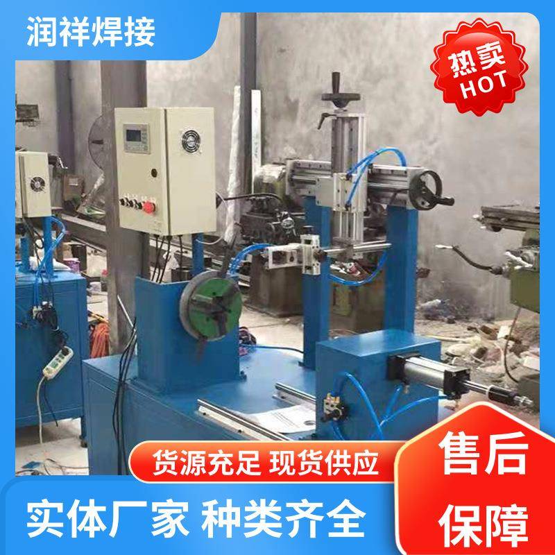 厂家供应滚焊机金属钢板直流焊接机铁皮滚轮不锈钢网篮油桶缝焊机