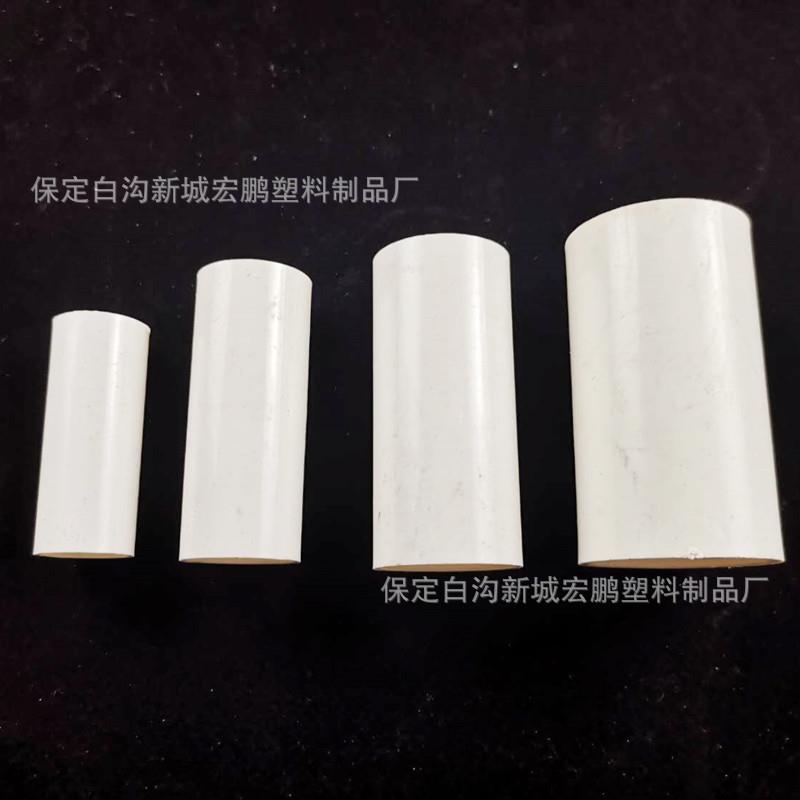 PVC20直接头阻燃电线管配件接头16管接25直通型号齐全