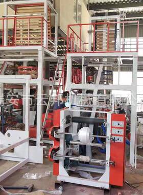 厂家SJ50-700H高速背心袋吹膜机小型PE塑料袋吹膜机