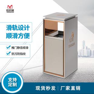 室内公共区域酒店垃圾筒商务大堂走廊写字楼办公楼垃圾桶商用