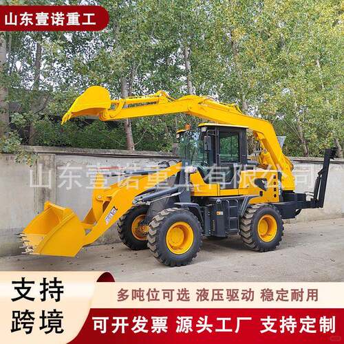 挖掘装载一体机四驱工程两头忙前铲后挖出口两头忙挖掘装载机