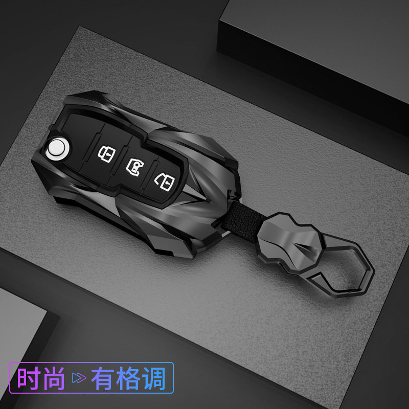 适用北京bj40l钥匙套北京x7 bj40plus bj20专用汽车包扣壳男改装