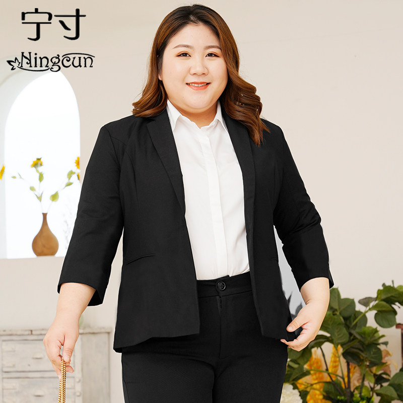 七分袖大码西装外套女夏季职业正装工作服200斤薄款胖mm西服套装