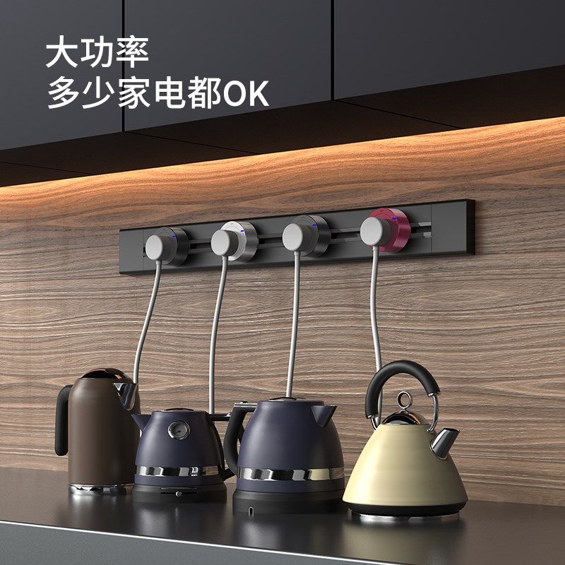 卡西诺可移动电力明装轨道插座厨房专用无线不带线排插接线板家用,电子/电工,轨道插座,淘宝优惠券,粉丝福利购,淘宝优惠卷