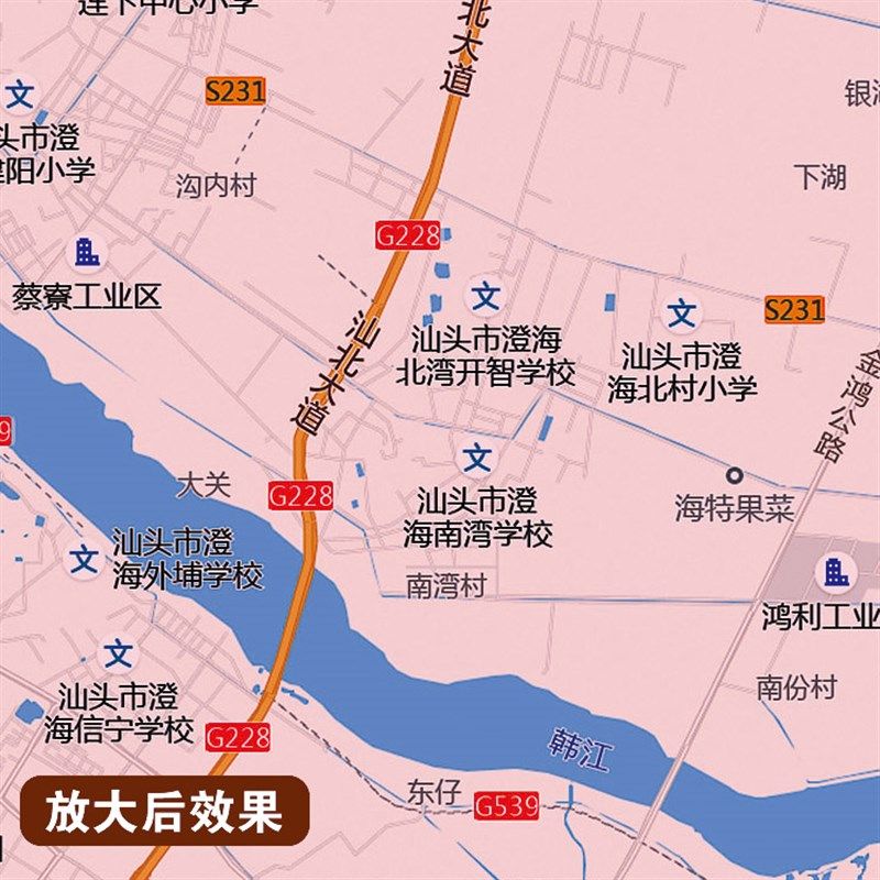 2024新款汕头市地图贴图办公室挂图高清壁贴超大装饰画定制