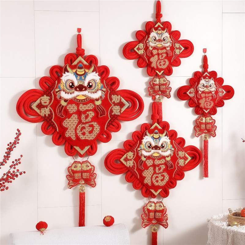 高档中国结福字挂件2025年新款大号背景墙入户门玄关客厅新年装饰