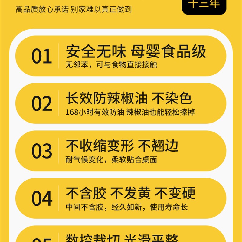 软玻璃pvc透明桌布防水防油免洗防烫塑料餐桌茶几垫水晶板