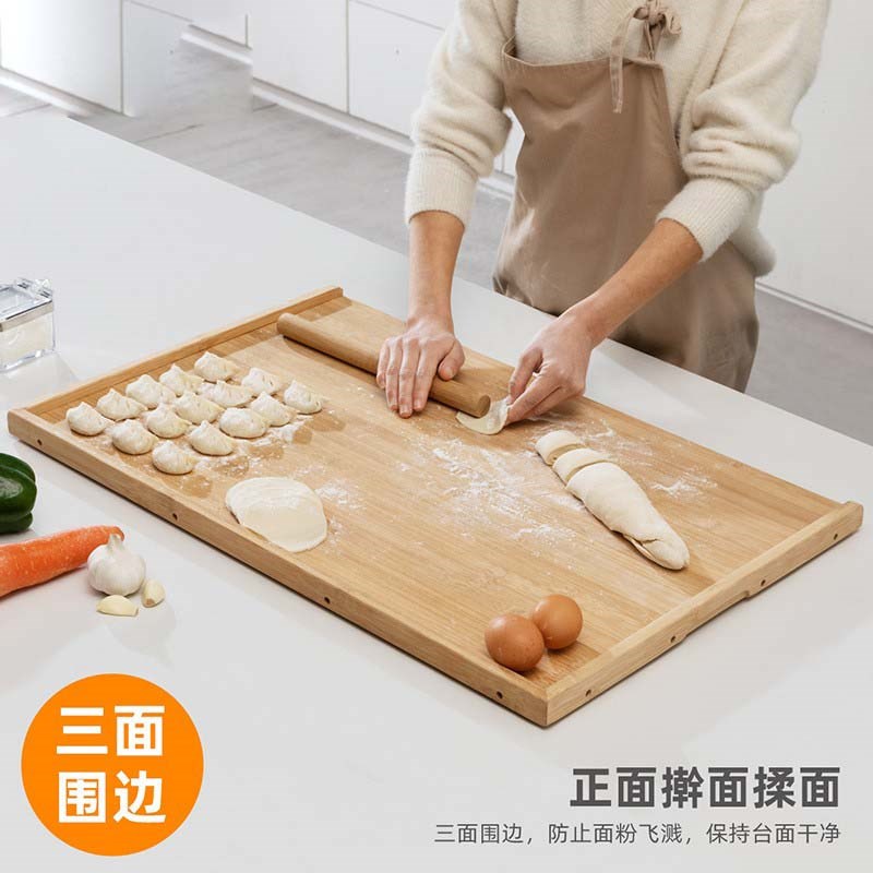擀面板家用和面板揉面饺子做馒头包子案板切菜板大号实木砧板竹板