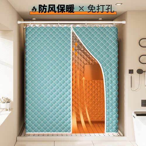 2023新款浴帘冬天保暖浴罩浴室洗澡帐篷化妆室防水帘夹棉加厚浴帐