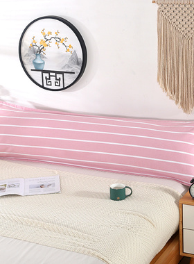 纯棉枕芯枕头新款老单人加长款双人121518米全棉舒适耐洗亲肤枕套