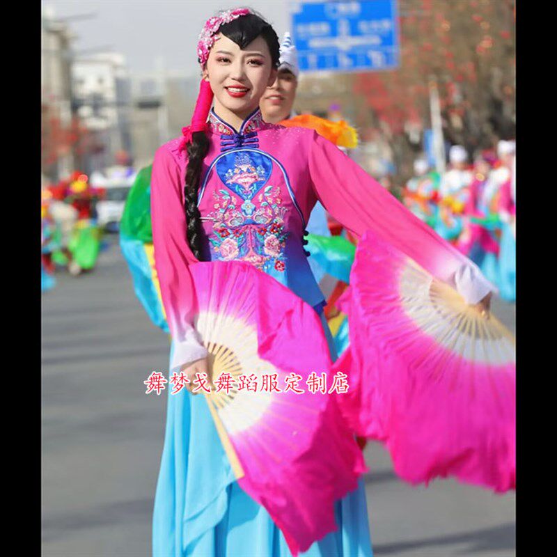 陕北秧歌展演绥德队秧歌服民间扇伞舞演出服女广场舞蹈服打鼓舞服