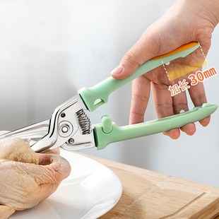 厨房剪刀剪骨头专用鸡鸭鹅骨剪家用强力多功能不锈钢食物烤肉剪子