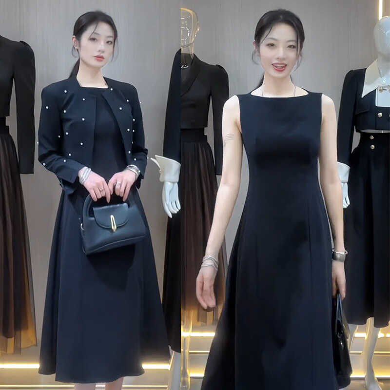 珍珠小西服外套女眼泪女王款背心连衣裙两件套中长款气质收腰长裙
