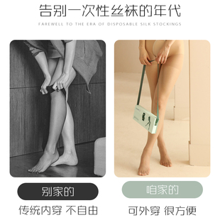 帝e女神 彩色腿精单支无裆丝袜夏季超薄遮瑕连体袜性感黑丝袜多色