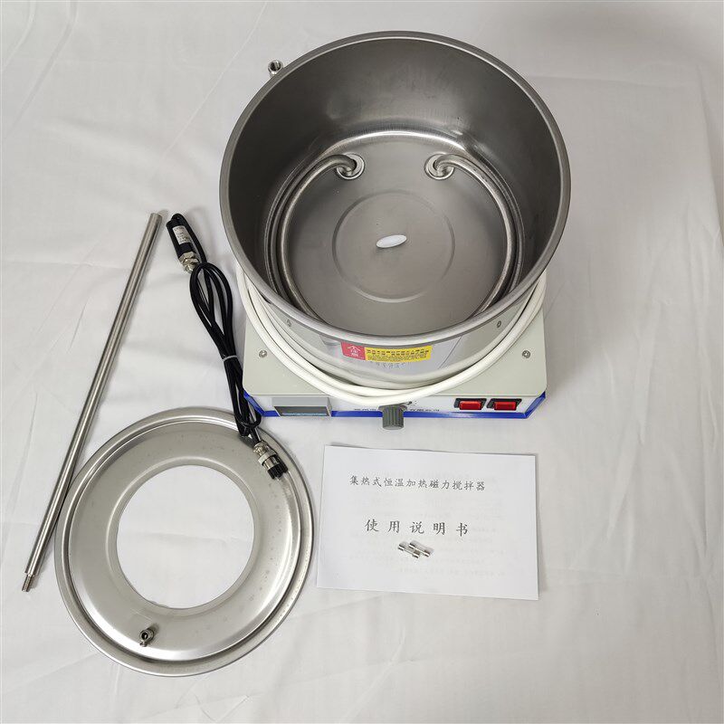 亚荣集热式恒温磁力搅拌器DF101S实验室小型加热装置数显水油浴锅