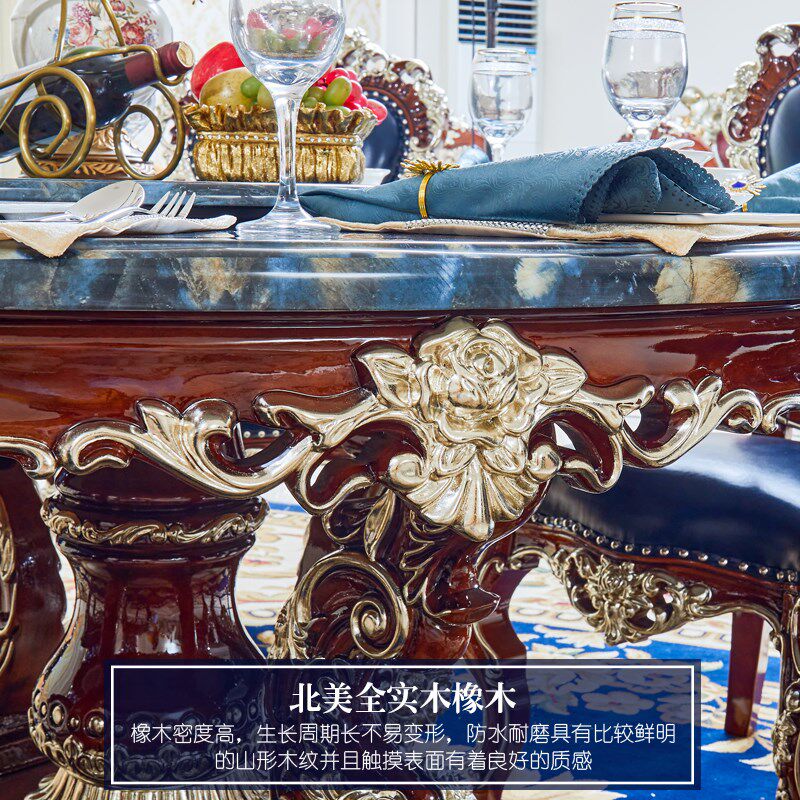 欧式圆桌美式别墅奢华餐厅实木雕花大理石带转盘家用酒店吃饭餐桌