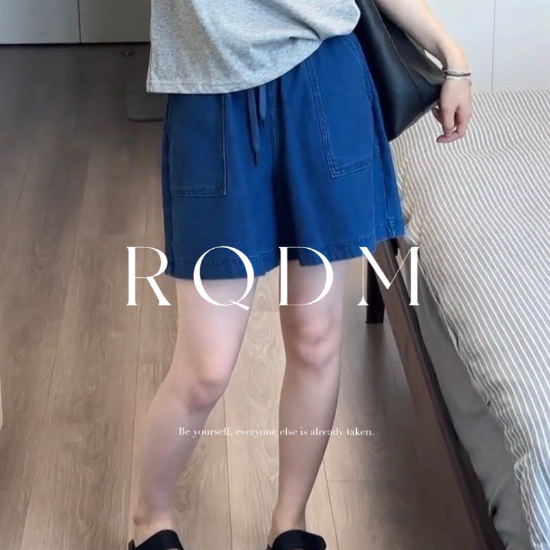 大码女装2025新款夏季胖妹妹深蓝色水洗百搭显瘦高腰直筒牛仔短裤