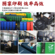 大容量环卫桶240L大垃圾桶户外商用带盖餐饮分类公共场合室外小区