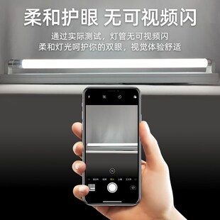 T8灯管1.2米双端50w家用节能led日光灯管超亮60W长条灯荧光灯光管