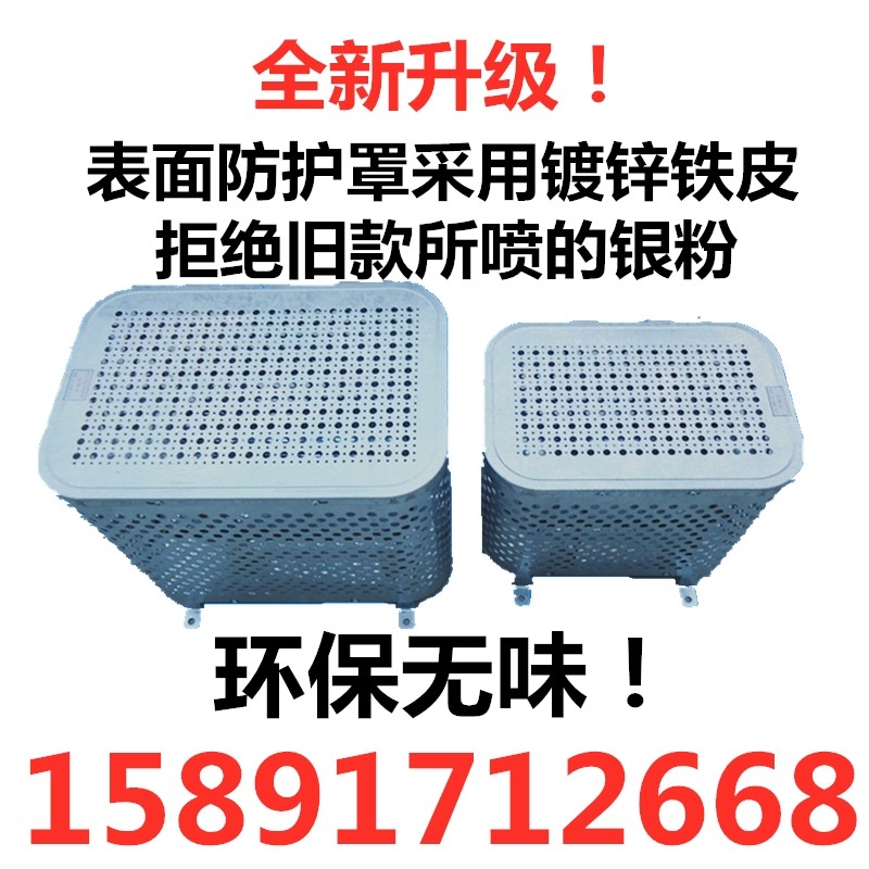 工业取暖器鼠笼式电暖器低温炉恒温炉新款镀锌面无味低温炉家用