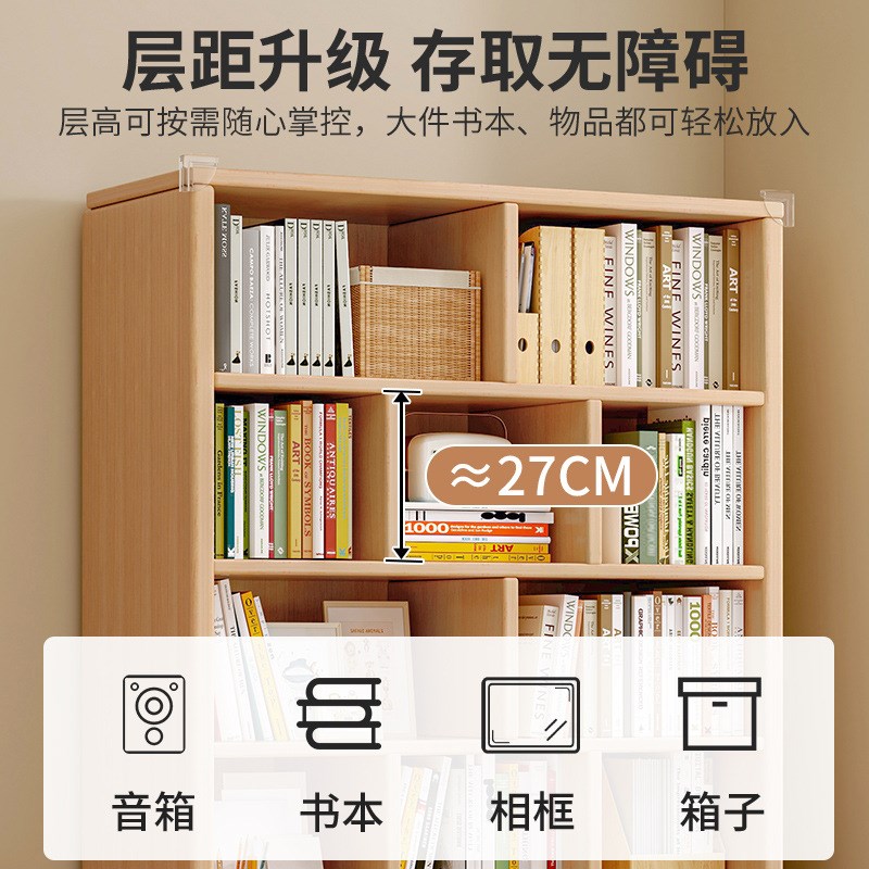 全实木宽120/100/80厚30 24高180小型书架落地置物架家用储物书柜