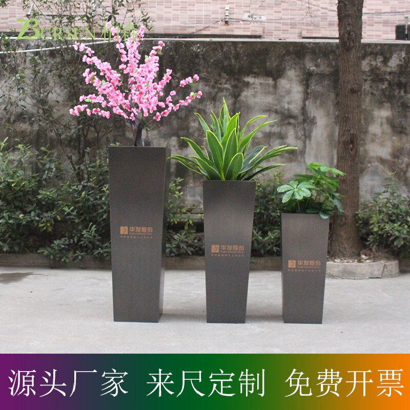 方锥 不锈钢箱 落地花盆 电镀钛黑 定制 艺术花瓶 LOGO 广场花钵