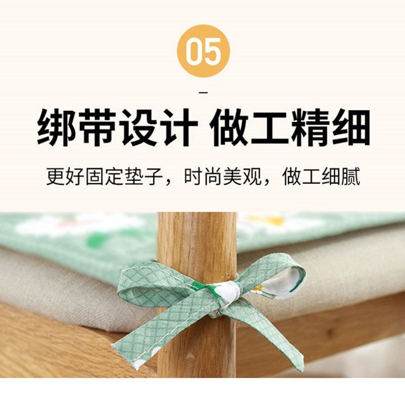 全棉坐垫四季椅垫通用餐椅垫学生椅垫办公椅子垫家用屁股垫防滑垫,居家布艺,椅垫,淘宝优惠券,粉丝福利购,淘宝优惠卷