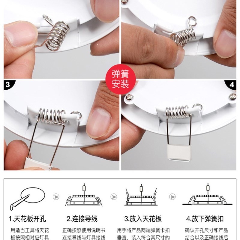 1厘米超薄LED筒灯嵌入式面板灯圆形开孔15公分4/5寸12W18cm吊顶灯