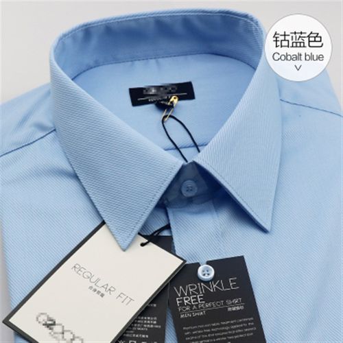 男士衬衫男装长袖商务修身正装暗斜纹白色职业春夏款防皱免熨烫短