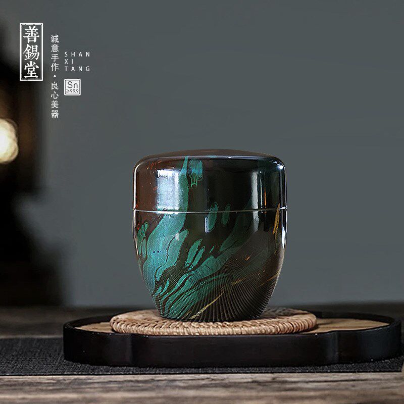 善锡堂便携纯锡茶罐枣福大漆茶叶罐小号随身复古高档精品个旧锡器