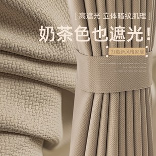 不透光卧室客厅加厚隔音遮阳飘窗布挂钩式 奶油窗帘全遮光2023新款