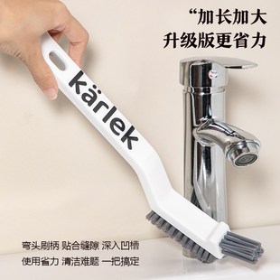 多功能缝隙刷浴室卫生间刷地无死角洗漱台小刷子家用墙缝清洁刷